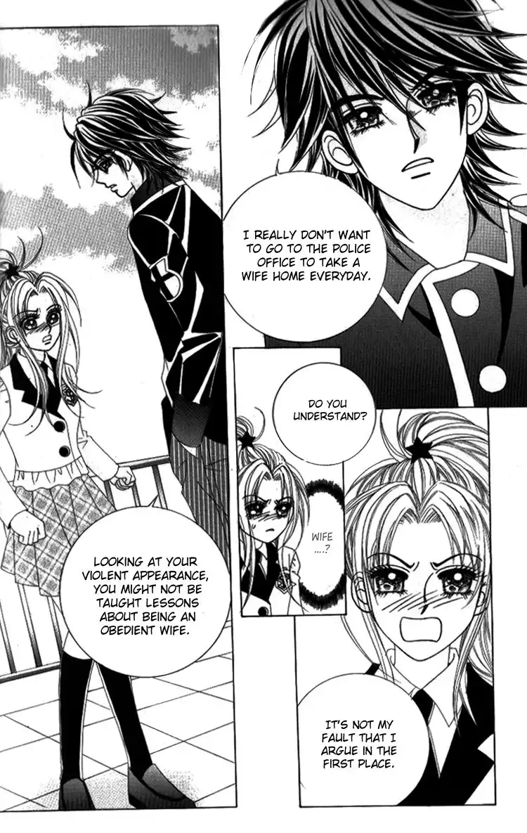 Ways of the Jogang Jicheo Chapter 16 29